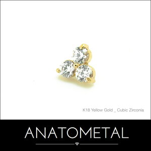 18 gIGh Pi ANATOMETAL(uAgJbg^1.5mmWF×3) K18 \bh S[h WRjA 5A {fBsAX p[c Lb` C^[i o[xplW 18g 16g 14g 12g p