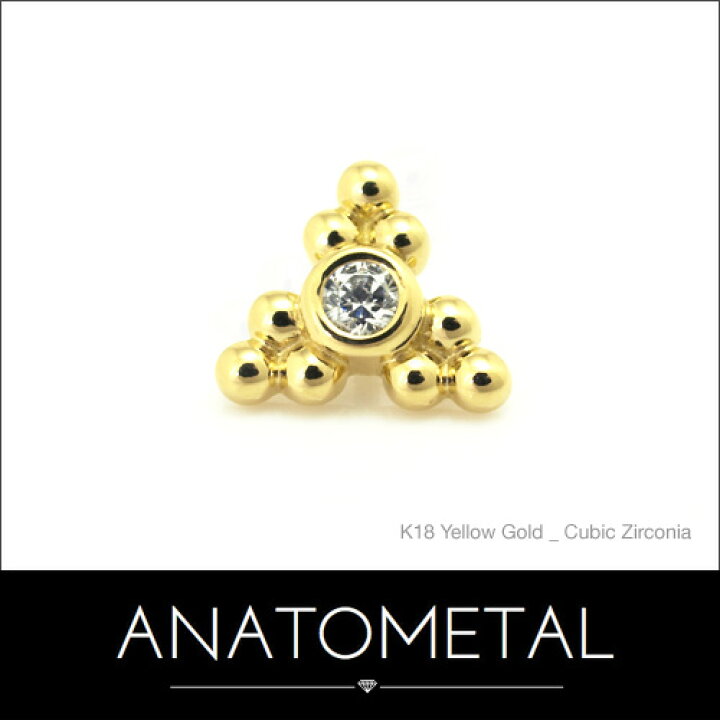 楽天市場】5.5mm 18金 サブリナ3ポイントエンド 単品（ブリリアント 