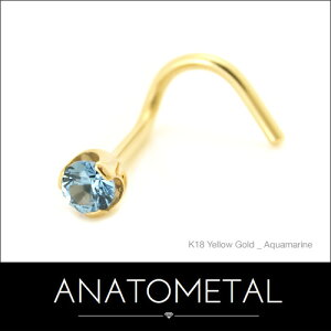 18Ga. 18 vOZbg mXgXN[(uAgJbg / ܑ / 3mmWF) Aig^ ANATOMETAL {fBsAX K18 @sAX 18g yKAiz