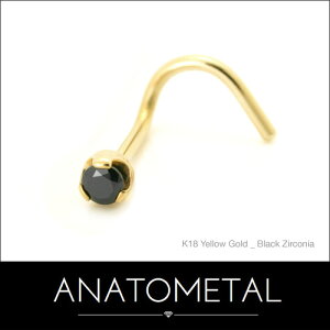 18Ga. 18 vOZbg mXgXN[(uAgJbg / ܑ / 2.5mmWF) Aig^ ANATOMETAL {fBsAX K18 @sAX 18g yKAiz