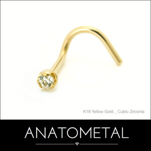 18Ga. 18 vOZbg mXgXN[(uAgJbg / ܑ / 2mmWF) Aig^ ANATOMETAL {fBsAX K18 @sAX 18g yKAiz