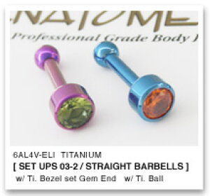 16Ga. �`�^���� �x�[���Z�b�g �W�F���G���h 3mm �� �`�^���� �X�g���[�g�o�[�x�� ANATOMETAL