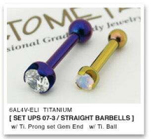 16Ga. �`�^���� �v�����O�Z�b�g �W�F���G���h 3mm �� �`�^���� �X�g���[�g�o�[�x�� ANATOMETAL