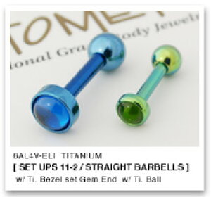 16Ga. �`�^���� �x�[���J�{�V���� �W�F���G���h 3mm �� �`�^���� �X�g���[�g�o�[�x�� ANATOMETAL