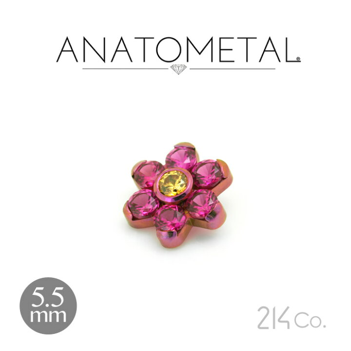 楽天市場】5.5mm チタン製 フラワーエンド 単品（中央 & 花びら 