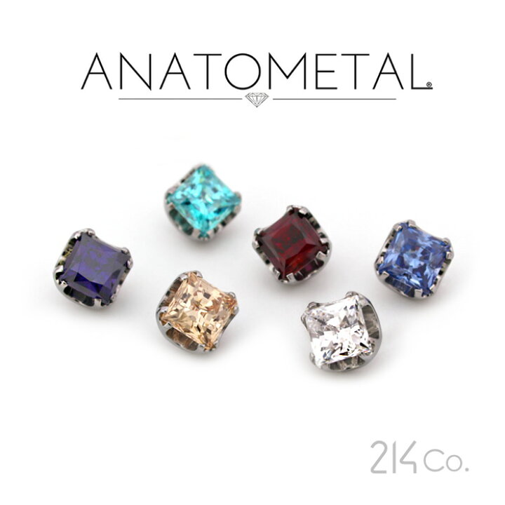 楽天市場】4mm プリンセスカット ジェムエンド 単品 ANATOMETAL  