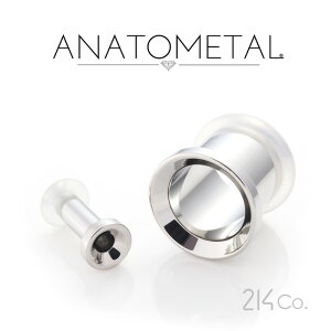 XeX VOtA ACbg 10Ga.~5/8" ANATOMETAL