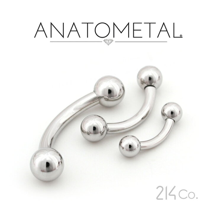 楽天市場】6Ga. ステンレス製 カーブドバーベル ANATOMETALサージカル 