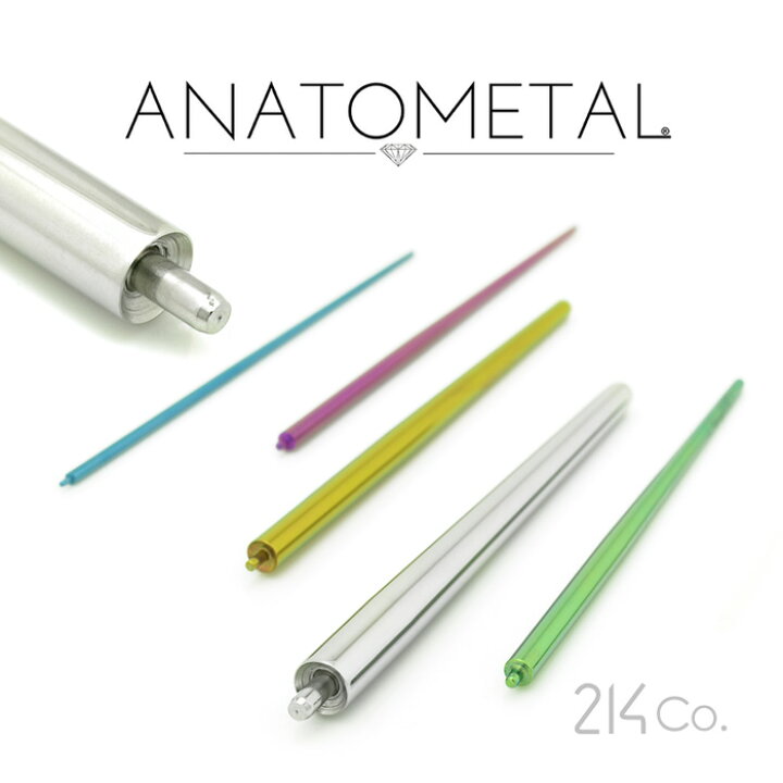 楽天市場】12Ga.専用 チタン製 ピンテイパー ANATOMETAL（他のゲージ用 