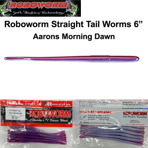 {[@Xg[ge[6C`@A[ [jOh[ {@ROBOWORM Straight Tail 6h Aarons Morning Dawn