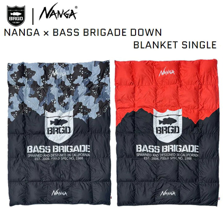 楽天市場】ナンガ x バスブリゲード ダウンブランケット NANGA × BASS 