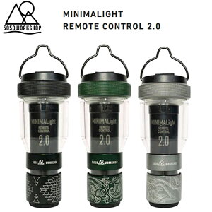�~�j�}���C�g �����^�� 5050WORKSHOP MINIMALight REMOTE CONTROL 2.0 �L�����v BBQ �A�E�g�h�A �Ԓ��� �T�[�t�B�� �ނ� �o�R