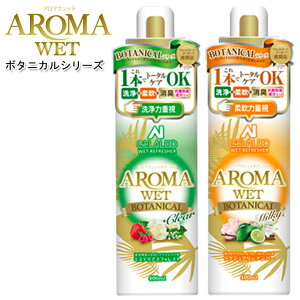 EFbgVv[ EGbgRfBVi[ GELALDO AROMA WET WFh A}EFbg {^jJV[Y \ti[ tOX _ EFbgtbV[ EFbgX[c _