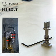 フィンボルト BONBAS 919BOLT ボンバス 919 ボルト ロングボード ミッドレングス ワンタッチ 取付キット …