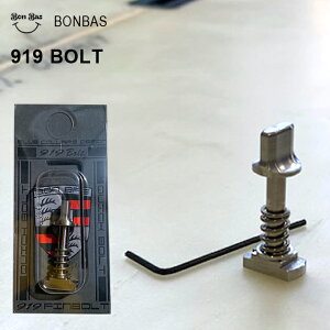 tB{g BONBAS 919BOLT {oX 919 {g O{[h ~bhOX ^b` tLbg O{[hZ^[tB VOtB