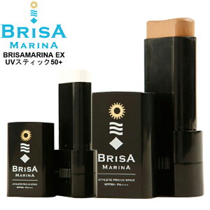 Ă~ N[ uT}[i BRISA MARINA Ă~߃N[ p EX UVXeBbN50+h UV XeBbN SPF50 PA++++ TPA EH[^[v[t T[tB C }X|[c AEg