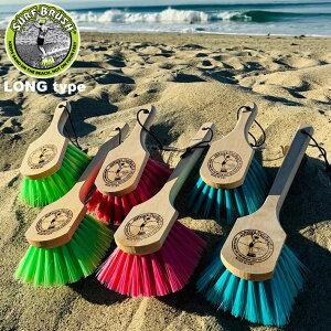 SURF BRUSH ( T[tuV ) LONG O^Cv T[tB AEghA Lv ֗ObY | J[pi Ƃ ᗎƂ