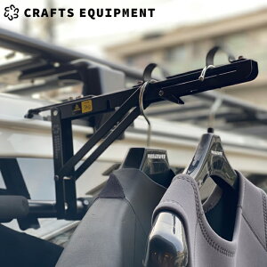 CRAFTS EQUIPMENT NtcGNCbvg ܂݃J[nK[CK[^[ J[pi ֗ObY AEghA T[tB  y