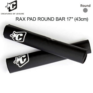 NG[`[NGC`[YIuW[(CREATURES OF LEISURE) NGC`[ T[tB  LA bN J[piRAX PAD ROUND17ff 