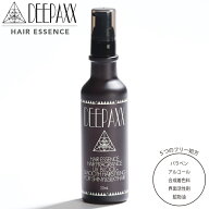 ヘアフレグランス DEEPAXX HAIR ESSENCE ヘアスタイリング 美容液 UVケア ヘアケア ウォータープルーフ …