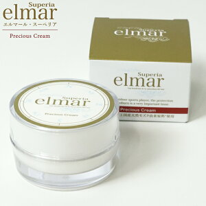 ێN[ elmar superia G}[X[yA vbVXN[ 30ml e XLPA Ă AEghA C ێ T[tB