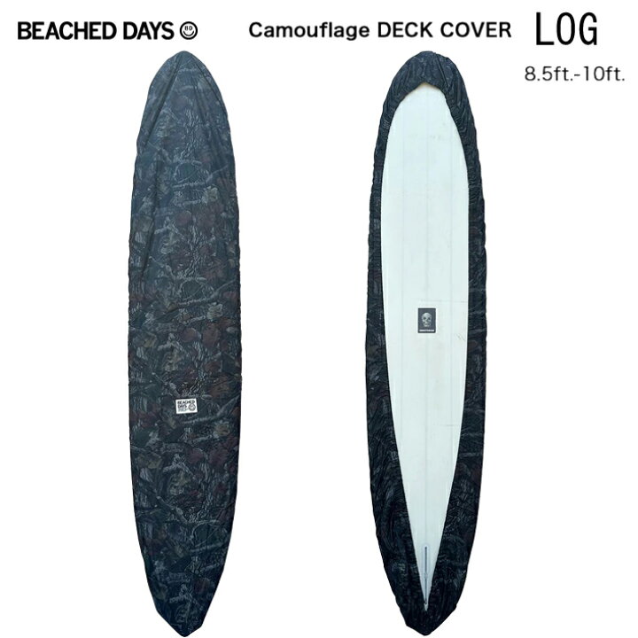 楽天市場】ロングボードデッキカバー BEACHED DAYS ビーチドデイズ 