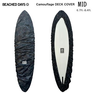 ~bhOXfbLJo[ BEACHED DAYS r[`hfCY Camouflage DECK COVERyMIDz6.7ft.`8.4ft.p ~bhOX Jt[W fbLJo[T[t{[h T[tB