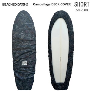 V[g{[h fbLJo[ BEACHED DAYS r[`hfCY Camouflage DECK COVERySHORTz5f0ft`6f6ftp V[g{[h Jt[W fbLJo[ T[t{[h T[tB
