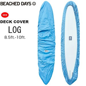 O{[hfbLJo[ BEACHED DAYS r[`hfCY DECK COVER -SMOKY BLUE-yLONGz8.5ft.`10ft.p O{[h NEWJ[ fbLJo[ T[t{[h T[tB