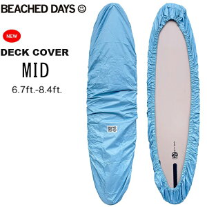~bhOXfbLJo[ BEACHED DAYS r[`hfCY DECK COVER -SMOKY BLUE- yMIDz6.7ft.`8.4ft.p ~bhOX NEWJ[ fbLJo[ T[t{[h T[tB