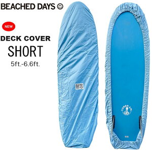 V[g{[h fbLJo[ BEACHED DAYS r[`hfCY DECK COVER -SMOKY BLUE- ySHORTz5f0ft`6f6ftp V[g{[h NEWJ[ fbLJo[ T[t{[h T[tB