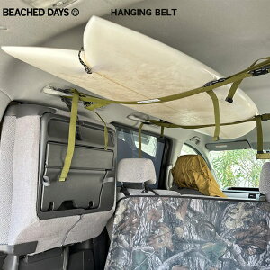 nMOxgJ[pi BEACHED DAYS r[`hfCY HANGING BELT nMO xg ԓύ J[ANZT[T[t{[h Xm[{[h 