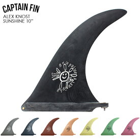 シングルフィン CAPTAIN FIN キャプテンフィン アレックスノスト10”ロングボードセンターフィン ALEX KNOST SUNSHINE10” FINALEX KNOST COLORS サーフィン サーフボード 送料無料