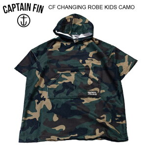 CAPTAIN FIN LvetB CF CHANGING ROBE KIDS CAMO `FWO[u LbY J ւ|` qp T[tB T[t{[h T[tMAy