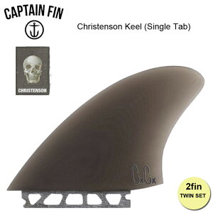 CAPTAIN FIN キャプテンフィン FUTURE フィン Christenson Keel (Single Tab) Smoke クリス・テンソン ツインフィン FUTURE 送料無料！