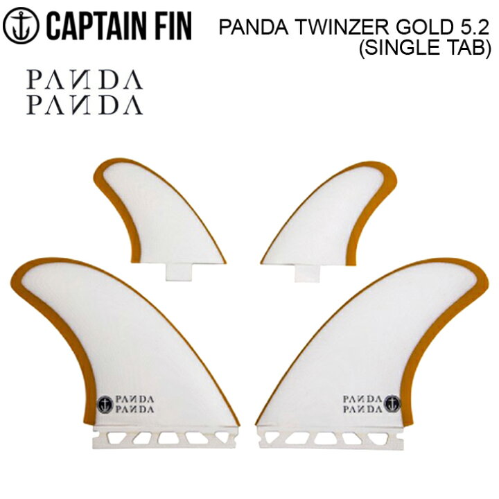 楽天市場】CAPTAIN FIN キャプテンフィン FUTURE フィン PANDA TWINZER 