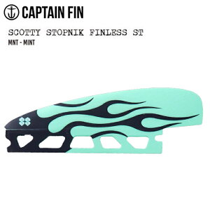 tBX CAPTAIN FIN LvetB SCOTTY STOPNIK FINLESS 1.18 (SINGLE XS TAB) XS tBX VO^uiFUTURESjI