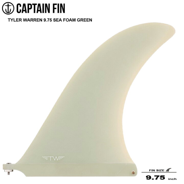 楽天市場】サーフボード シングルフィン CAPTAIN FIN キャプテンフィン 