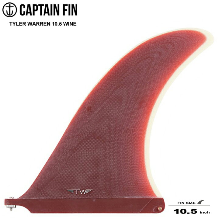 楽天市場】シングルフィン サーフボード CAPTAIN FIN キャプテンフィン 