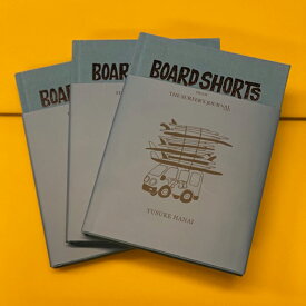ブック BOARD SHORTS 花井祐介のコミック”BOARD SHORTS”が1冊の作品集になって登場！