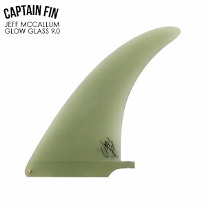 CAPTAIN FIN キャプテンフィン 9.0 シングル フィンJEFF MCCALLUM GLOW GLASS 9.0ジェフ・マッカラム ミッドレングス ロングボード センターフィン シングルフィン サーフボード 送料無料