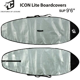 SUP用ハードケース CREATURES OF LEISURE クリエイチャーズオブレジャー ICON SUP LITE BOARDCOVER 9’6” サップ用 ハードケース 送料無料！