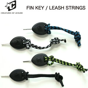tBL[ & [VXgO CREATURES OF LEISURE NGC`[FIN KEY & LEASH STRING tB/T[t{[h