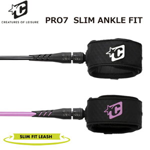 T[tB [VR[h ql⑫񂪍ׂp CREATURES OF LEISURE NGC`[[VR[h RELIANCE PRO7 (2.1mx7mm) SLIM FIT XANtBbg V[g{[hp[VR[hp