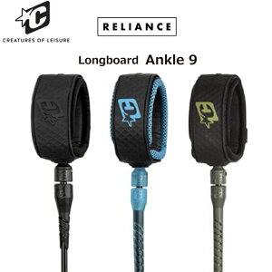 �T�[�t�B�� ���[�V���R�[�h CREATURES OF LEISURE �N���G�C�`���[���[�V���R�[�h RELIANCE LONGBOARD ANKLE9 7mm Leash (2.7mx7mm)�@�����O�{�[�h�p���[�V���R�[�h �p���[�R�[�h ��������