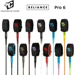 T[tB [VR[h CREATURES OF LEISURE NGC`[[VR[h RELIANCE PRO6 (1.8mx7mm) V[g{[hp[VR[hp[R[h 
