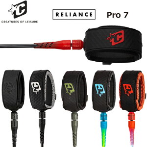 T[tB [VR[h CREATURES OF LEISURE NGC`[[VR[h RELIANCE PRO7 (2.1mx7mm)~bhOXp[VR[hp[R[h 