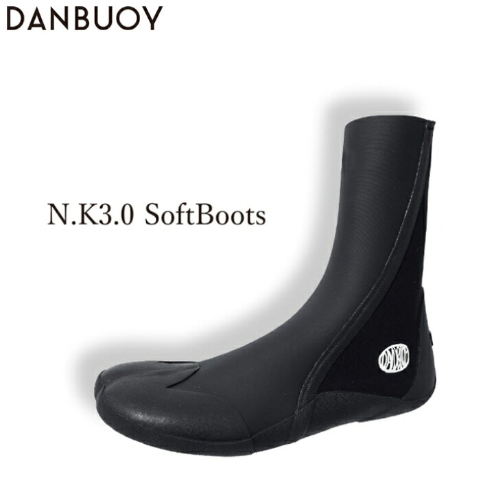 楽天市場】サーフブーツ 小林 直海 モデル DANBUOY ダン ブイ N.K3.0 