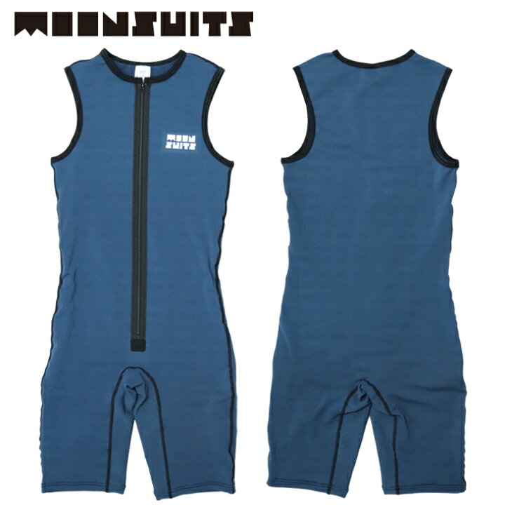楽天市場】【決算セール】Moon Wetsuits インナー 起毛インナー MOON 