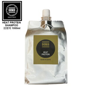 DENIS/fjX HEAT PROTEIN SHAMPOO l֗p 1000ml MADE IN TOKYO lߑւpVv[ Y/fB[X/jZbNX/Vv[